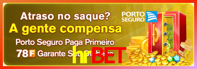 Instalar hrbet Mac